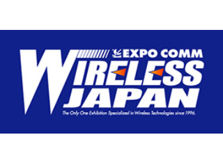 ワイヤレスジャパン2024にて製品展示をいたします