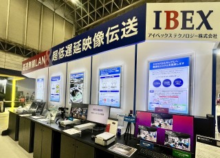 ご来場のお礼 Inter BEE2024